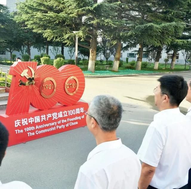 電網企業基層黨組織服務保障生產經營工作路徑