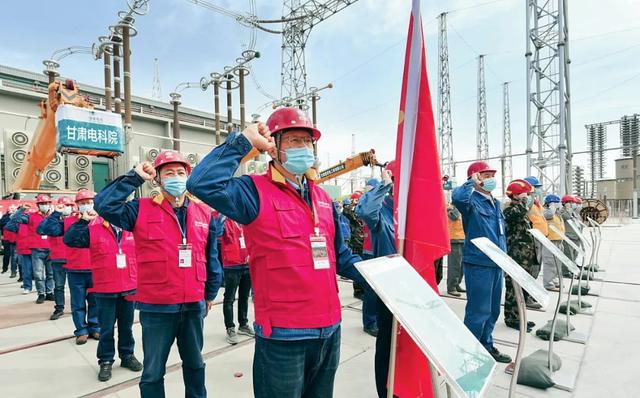 電網企業基層黨組織服務保障生產經營工作路徑