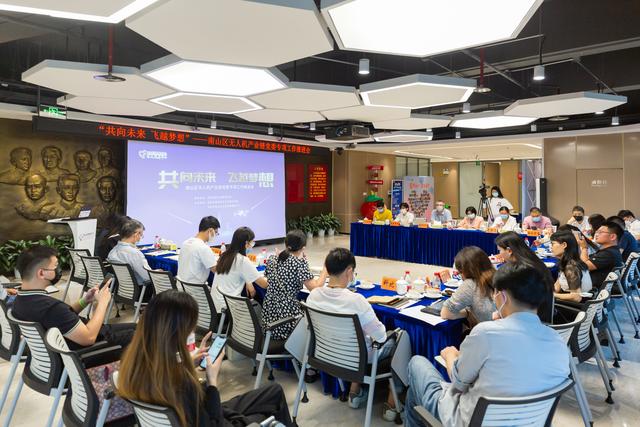 篤行·南山先鋒｜高新區黨委：黨建企服共融共促，引領企業高質量發展