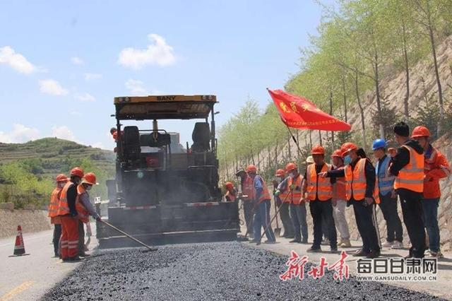 強根鑄魂抓黨建 夯基固本促發展——甘肅通聯路橋工程有限公司聯合黨支部扎實推進黨建與生產經營深度融合
