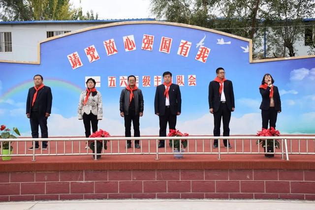 文峰小學教育集團“三個同步”促進城鄉(xiāng)教育一體化發(fā)展