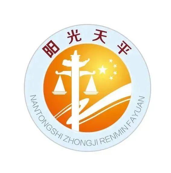 行裝處黨支部、科信處黨支部品牌LOGO亮相，內涵豐富（辦公室黨支部品牌logo）