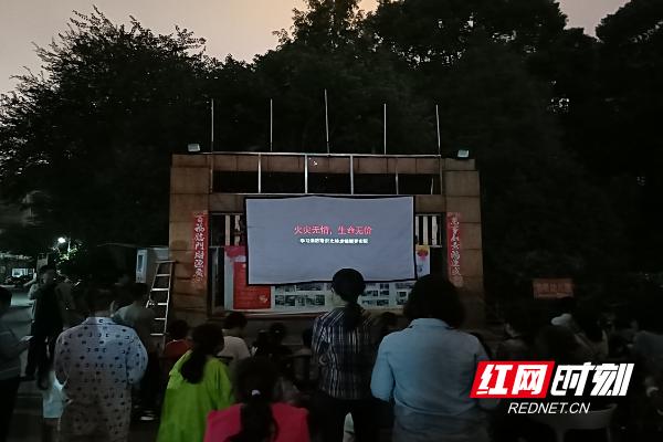 黨建引領筑牢安全底線 全力以赴保障平安穩定（堅持黨建引領 安全生產）