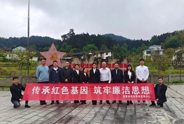 【喜迎二十大 打造模范機關(guān)書記談?】縣機關(guān)事務(wù)管理中心：堅持不懈強堡壘、轉(zhuǎn)作風、提效能，全力打造高質(zhì)量服務(wù)模范機關(guān)