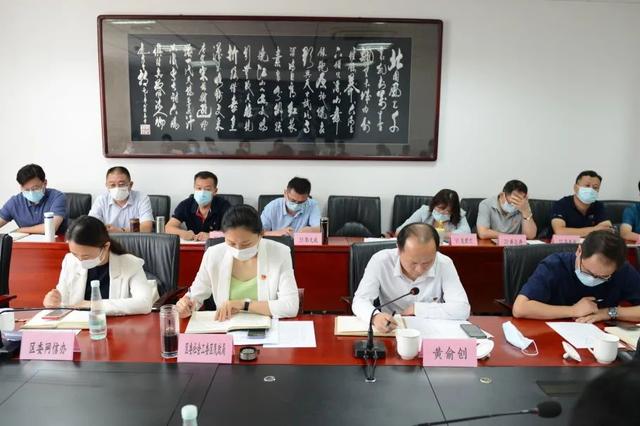 大興區舉辦“兩新”組織黨組織書記論壇（大興區兩會）