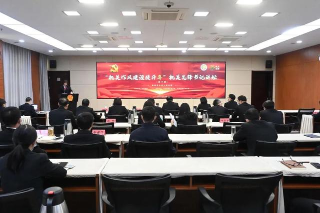 行裝處黨支部、科信處黨支部品牌LOGO亮相，內涵豐富（辦公室黨支部品牌logo）