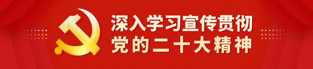辦公室黨支部創建黨建品牌“五心”服務先鋒（辦公室 黨支部 特色品牌）