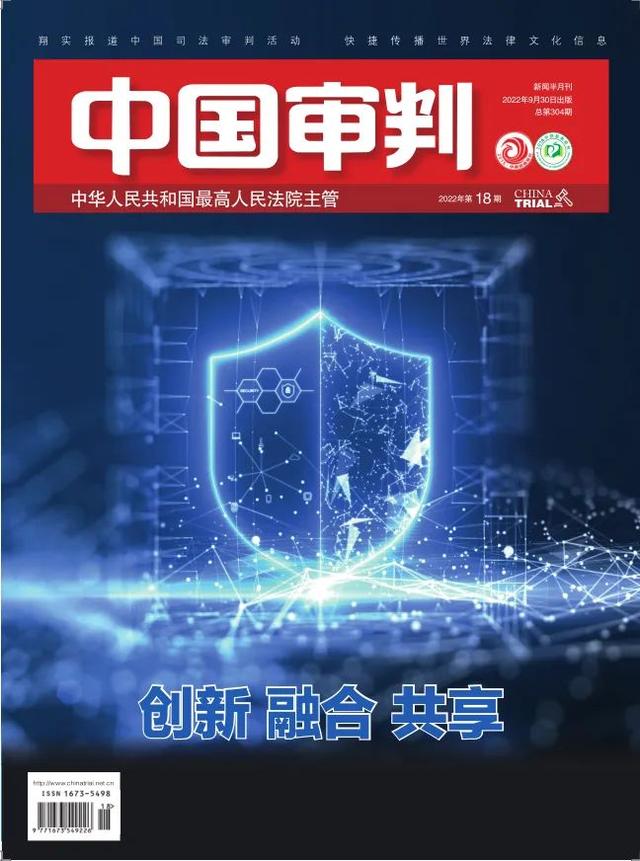 以黨建引領隊伍建設高質量發展（加強隊伍建設推動高質量發展）