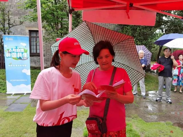 國企黨建案例展播（20）丨省發(fā)展資產(chǎn)公司：發(fā)展·紅紐帶，擴(kuò)大黨建共建“朋友圈”
