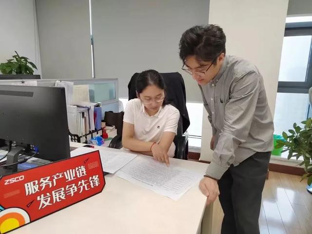 國企黨建案例展播（20）丨省發(fā)展資產(chǎn)公司：發(fā)展·紅紐帶，擴(kuò)大黨建共建“朋友圈”