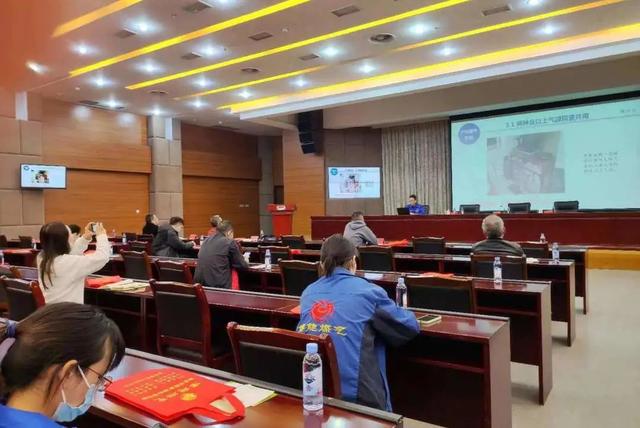 我區召開黨建引領社區“微網實格”治理電力、燃氣安全培訓會