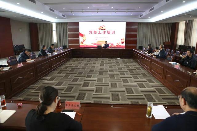 江蘇武進：抓素能、練內功、強堡壘——舉辦黨務工作人員培訓