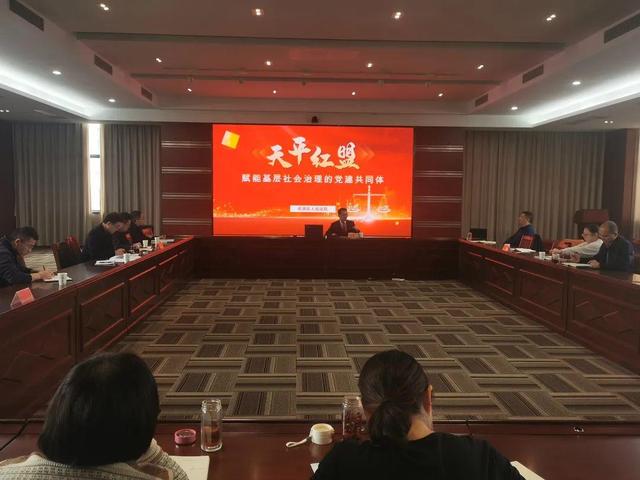 江蘇武進：抓素能、練內功、強堡壘——舉辦黨務工作人員培訓