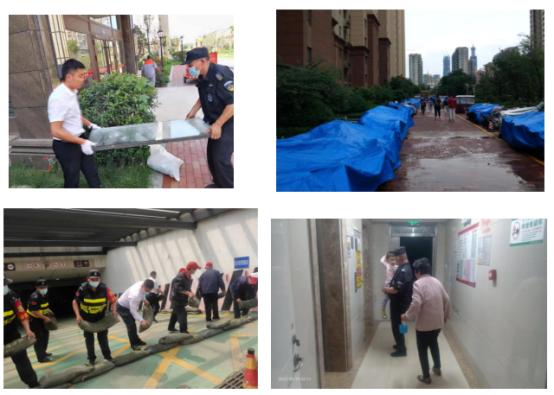 山東健康物業集團東華物業管理有限公司：黨建引領，精細服務，打造幸福家園