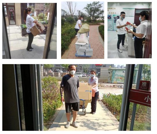 山東健康物業集團東華物業管理有限公司：黨建引領，精細服務，打造幸福家園