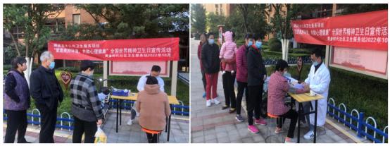 山東健康物業集團東華物業管理有限公司：黨建引領，精細服務，打造幸福家園