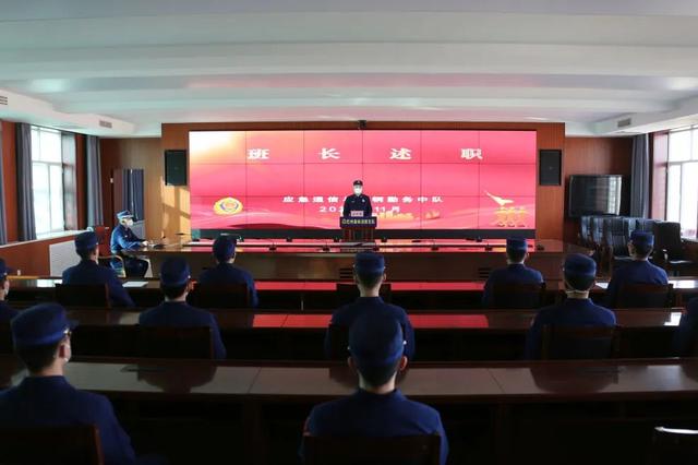 回顧總結啟新思 砥礪奮進再出發(fā)丨新疆森林消防總隊圓滿完成2022年年度工作總結