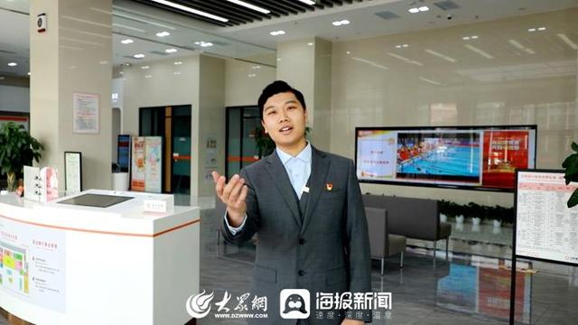 日照銀行山海天支行黨總支開展“唱響美麗新時代”主題黨日系列活動