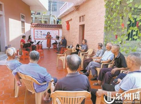 泉州市已建成229個“黨建+”鄰里中心（泉州黨支部）