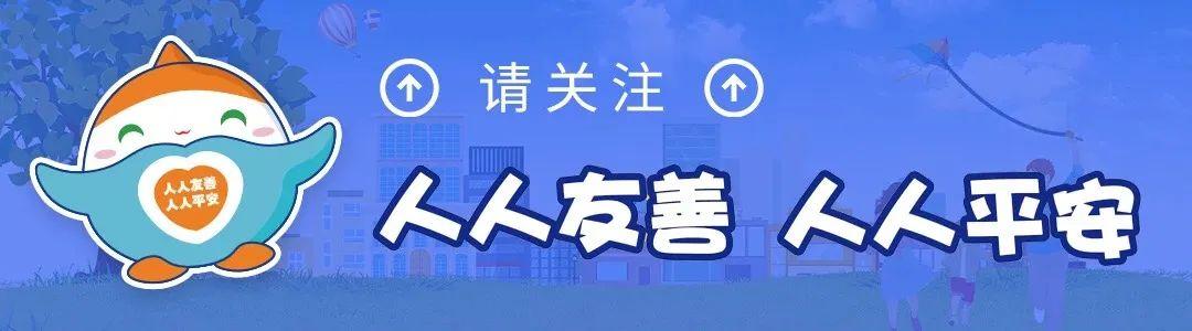 喜迎二十大 - 黨建引領(lǐng)，東莞小網(wǎng)格織出治理大格局