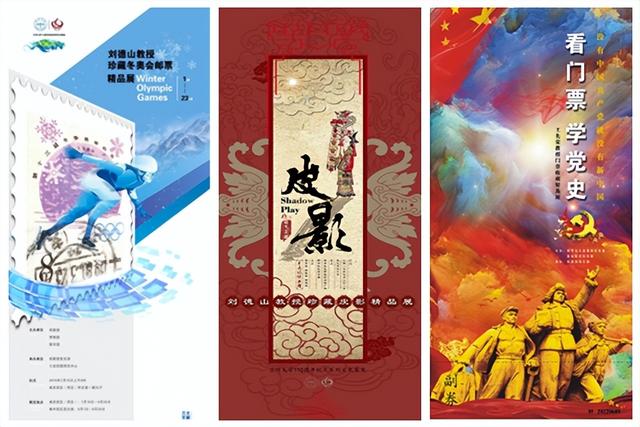 【我們這十年】存史資教新時代 服務(wù)育人新征程——黨的十八大以來學(xué)校檔案工作綜述
