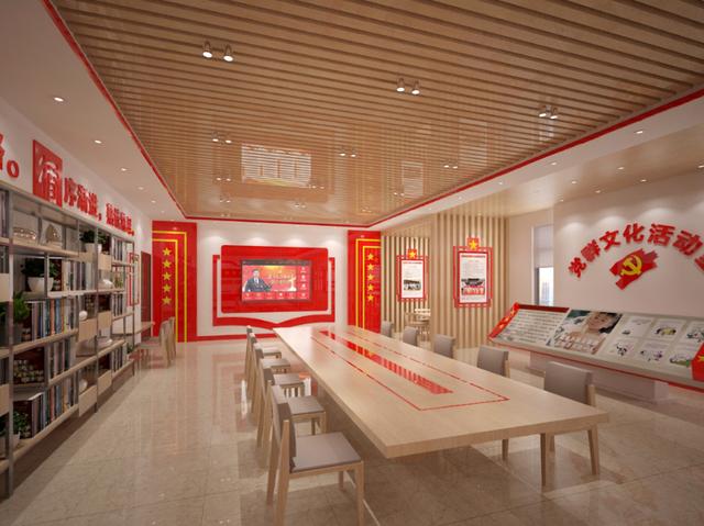 開展智慧黨建需要什么設備？網牛智能辦公提供智慧黨建解決方案