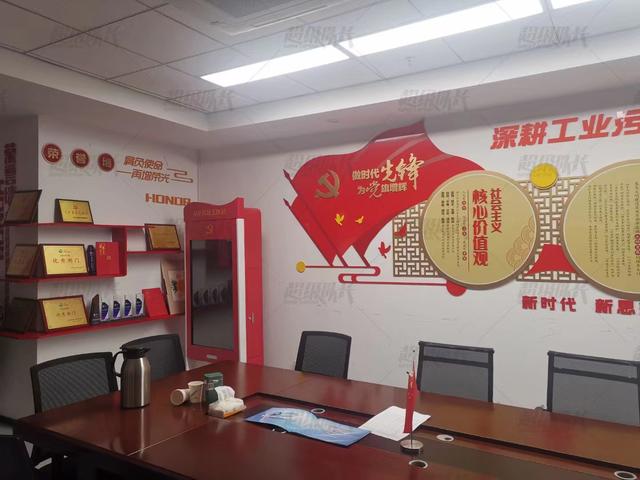 什么是VR智慧黨建？它的作用是什么？（什么是VR黨建）
