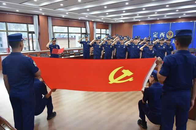 定西市安定區(qū)消防救援大隊黨委“三項舉措”推動黨建工作質(zhì)效提檔升級