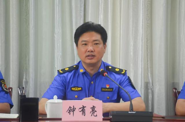 獻禮七一∣市城市管理局：召開第二季度點評會 暨“七一”表彰大會