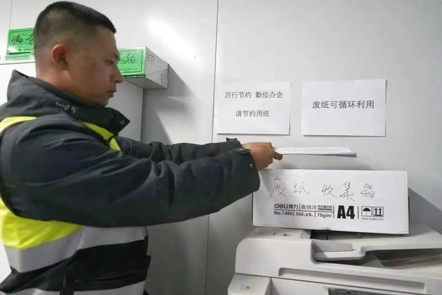 【黨建成果巡禮】五帶頭，四提升，牢筑黨員責任區紅色堡壘（黨建引領凝聚紅色力量）