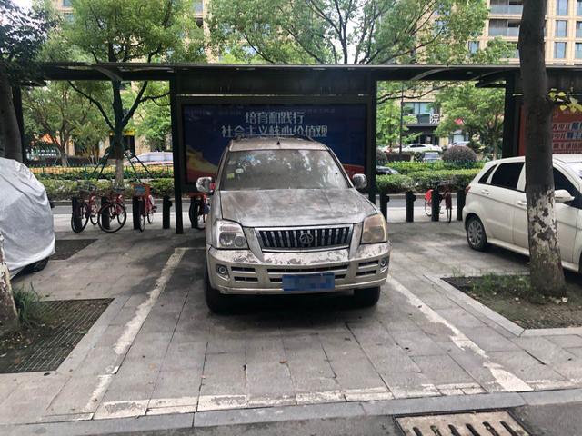 黨建視窗 - 小小微信群，連接你我他，城市管理共參與~