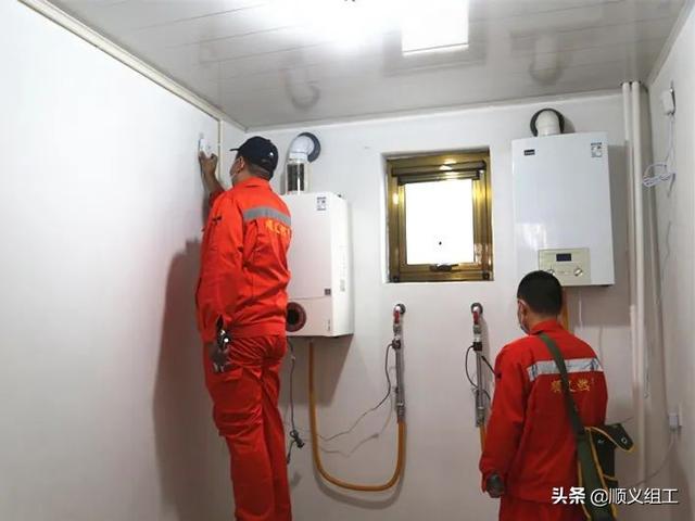 市政控股“三融合三轉(zhuǎn)變”推動(dòng)黨建工作提質(zhì)增效?