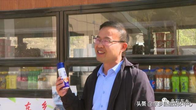 中石化：黨建引領促發展 “央地”共建聚合力（中石化務實創新融合提質黨建）