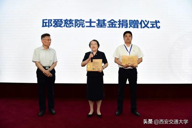 創(chuàng)多項(xiàng)第一！打破國(guó)際壟斷！交大這個(gè)團(tuán)隊(duì)，跨越領(lǐng)跑！（去交大創(chuàng)新）