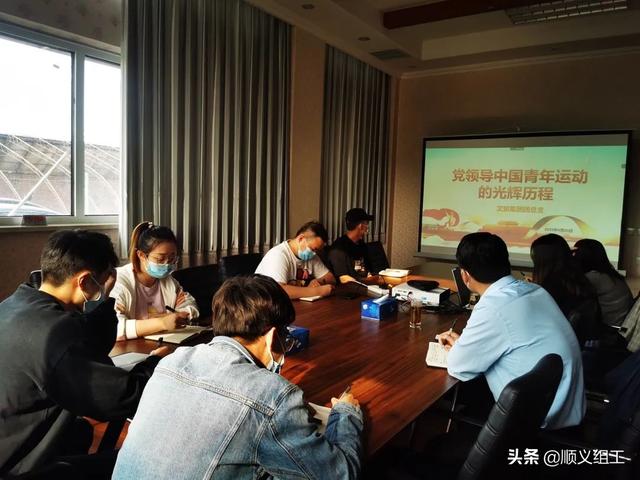 區(qū)國(guó)資委黨委三項(xiàng)措施加強(qiáng)國(guó)企黨建工作（區(qū)國(guó)資委黨委三項(xiàng)措施加強(qiáng)國(guó)企黨建工作）