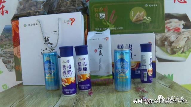 中石化：黨建引領促發展 “央地”共建聚合力（中石化務實創新融合提質黨建）