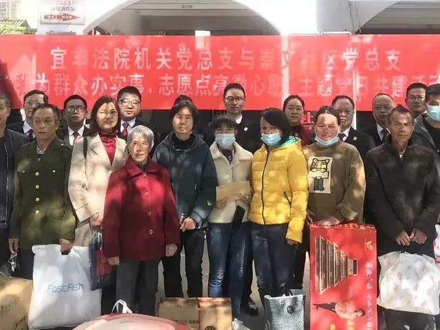 黨建引領(lǐng) - 以支部對(duì)標(biāo)競(jìng)賽為載體，機(jī)關(guān)黨建工作顯成效！（以黨支部建設(shè)標(biāo)準(zhǔn)化為抓手,以開(kāi)展?fàn)巹?chuàng)）