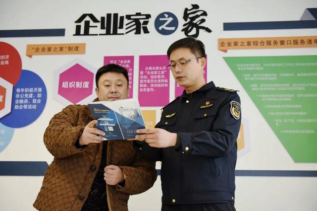 南通市通州區市場監管局“黨建+服務”引領融合黨建新發展