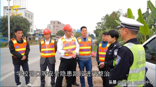 學史力行守初心，黨建引領譜華章——桂平公路養護中心黨建品牌創建工作紀實
