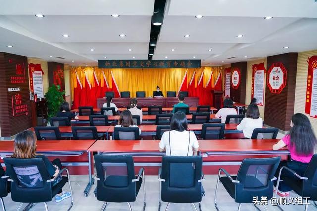 區(qū)國(guó)資委黨委三項(xiàng)措施加強(qiáng)國(guó)企黨建工作（區(qū)國(guó)資委黨委三項(xiàng)措施加強(qiáng)國(guó)企黨建工作）