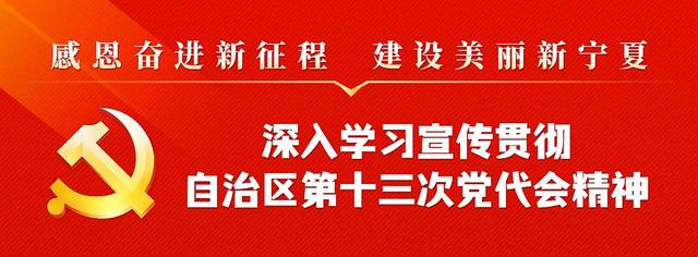 自治區監獄管理局召開上半年工作總結點評會（監獄政治處上半年工作總結）