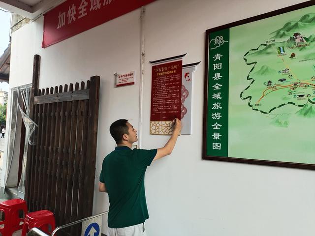 強化黨建引領 增添古鎮商圈新活力（黨建引領商圈服務）