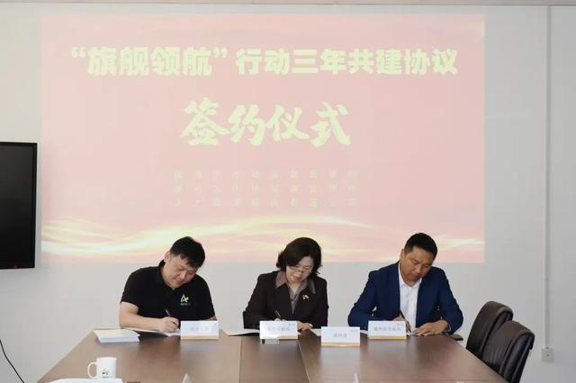 南通市通州區市場監管局“黨建+服務”引領融合黨建新發展