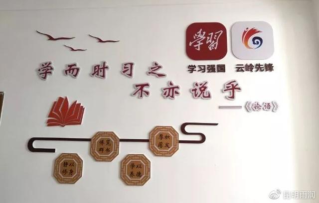 干貨 - 標準化的黨建陣地建設都包含哪些內容？（黨支部標準化建設中陣地必須有哪些）