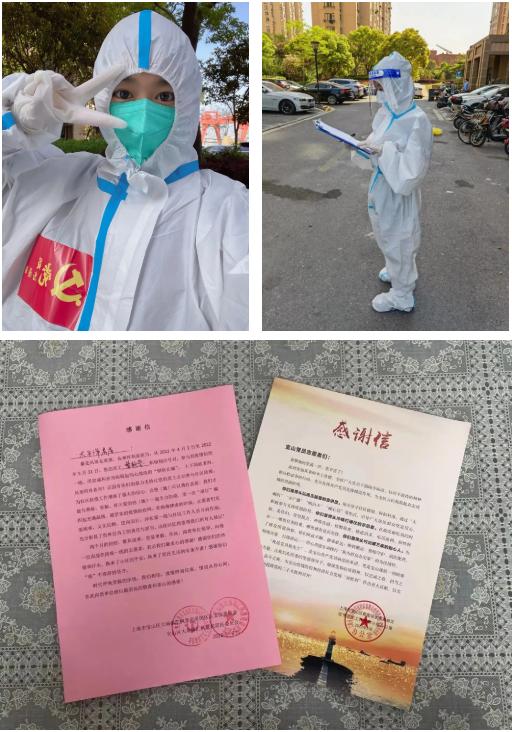 七一建黨節 - 太平洋房屋以高質量黨建引領企業行正明道、行穩致遠