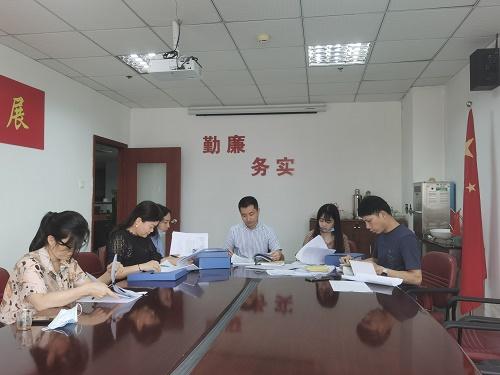 促黨建 嚴規范 謀發展——特房筼筜公司深入員當工貿公司監督檢查黨建工作及“三公經費”使用管理情況