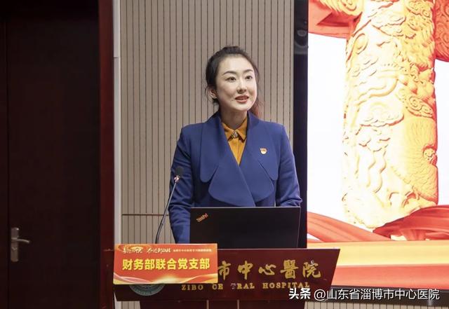 市中心醫院舉辦黨建工作“一支部一項目”特色品牌評選活動（醫院一支部一品牌一特色方案）