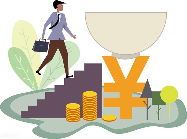 機關事業單位人員的四補、三獎是啥？具體有多少錢？（事業單位三獎是什么）