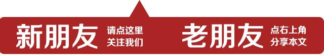 民主生活會—智慧黨建一體化平臺操作攻略