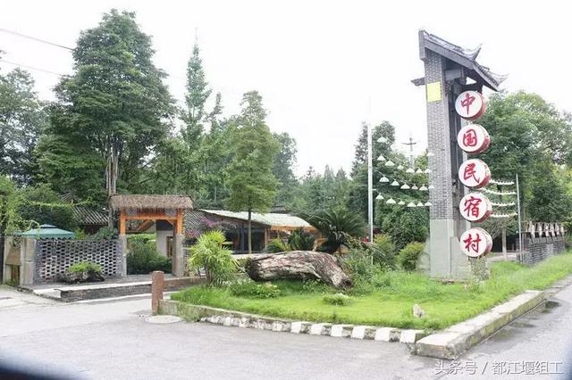 「七一特刊」榜樣的力量（一）：堅固的戰斗堡壘——基層黨組織